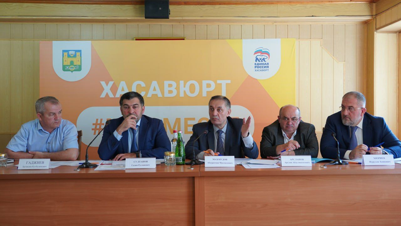 Абдурахман Махмудов провел расширенное совещание северной зональной рабочей группы в Хасавюрте